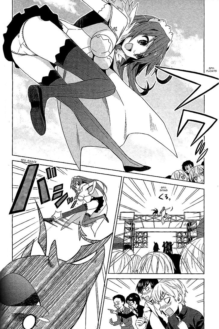Twinkle Crusaders Go Go! Chapter 14.2 page 16 - Chapter 14 v2