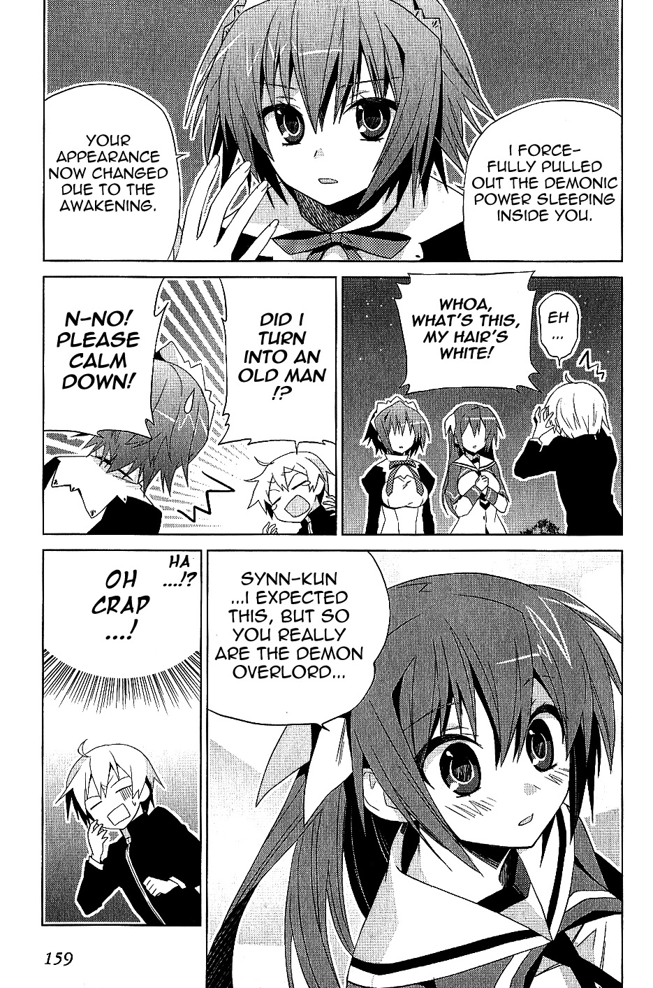 Twinkle Crusaders Go Go! Chapter 15 page 19 - Chapter 15
