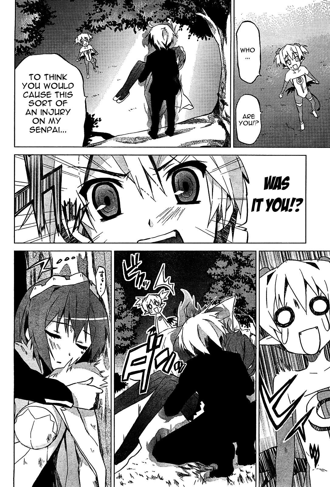 Twinkle Crusaders Go Go! Chapter 2.2 page 13 - Chapter 2 v2 : episode.2