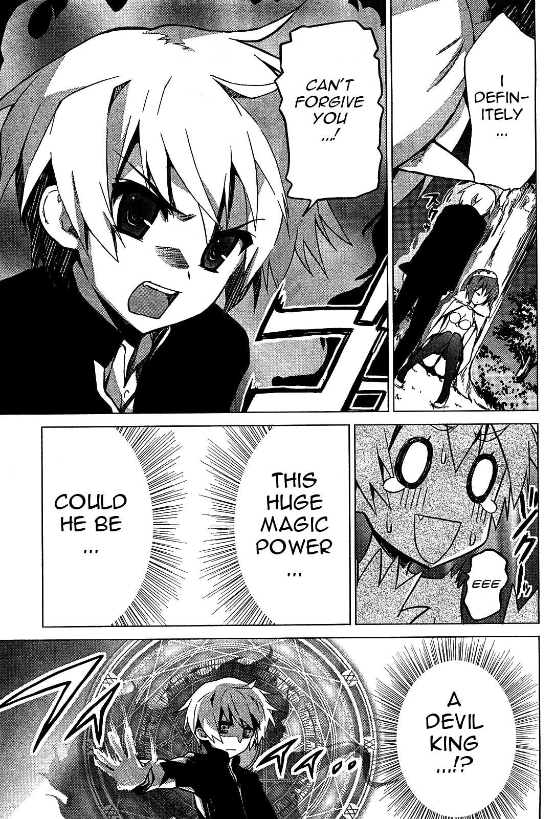 Twinkle Crusaders Go Go! Chapter 2.2 page 14 - Chapter 2 v2 : episode.2