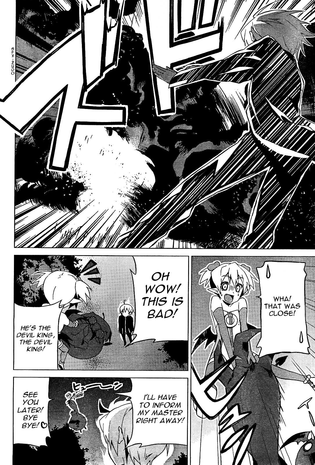 Twinkle Crusaders Go Go! Chapter 2.2 page 15 - Chapter 2 v2 : episode.2