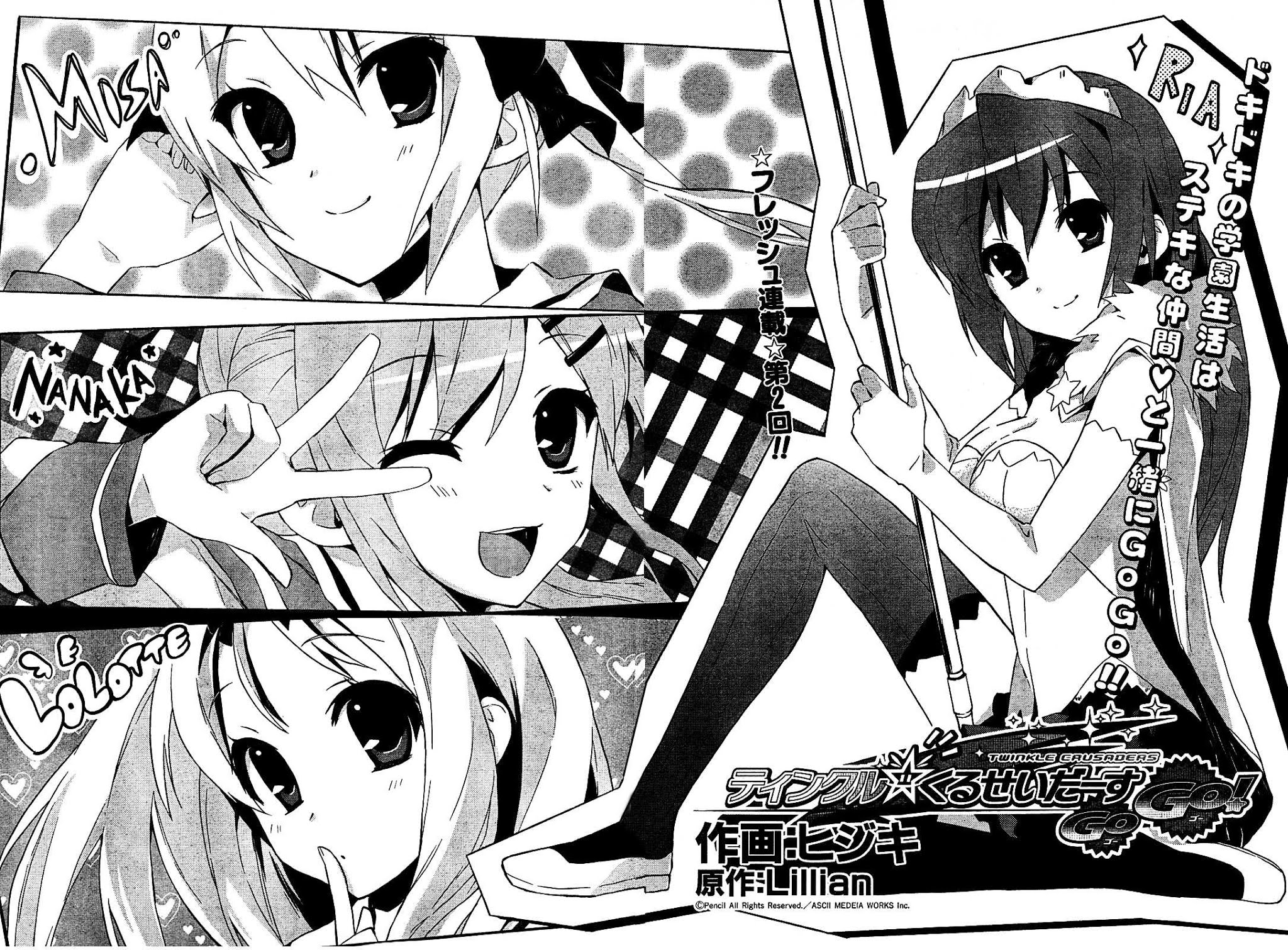 Twinkle Crusaders Go Go! Chapter 2.2 page 2 - Chapter 2 v2 : episode.2