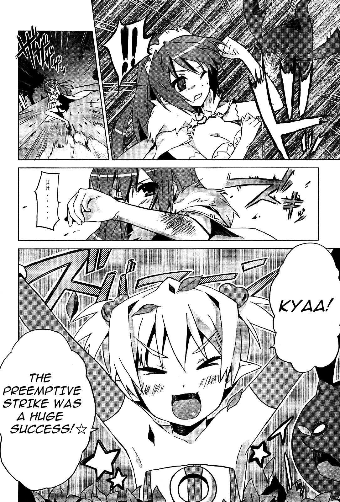 Twinkle Crusaders Go Go! Chapter 2.2 page 3 - Chapter 2 v2 : episode.2
