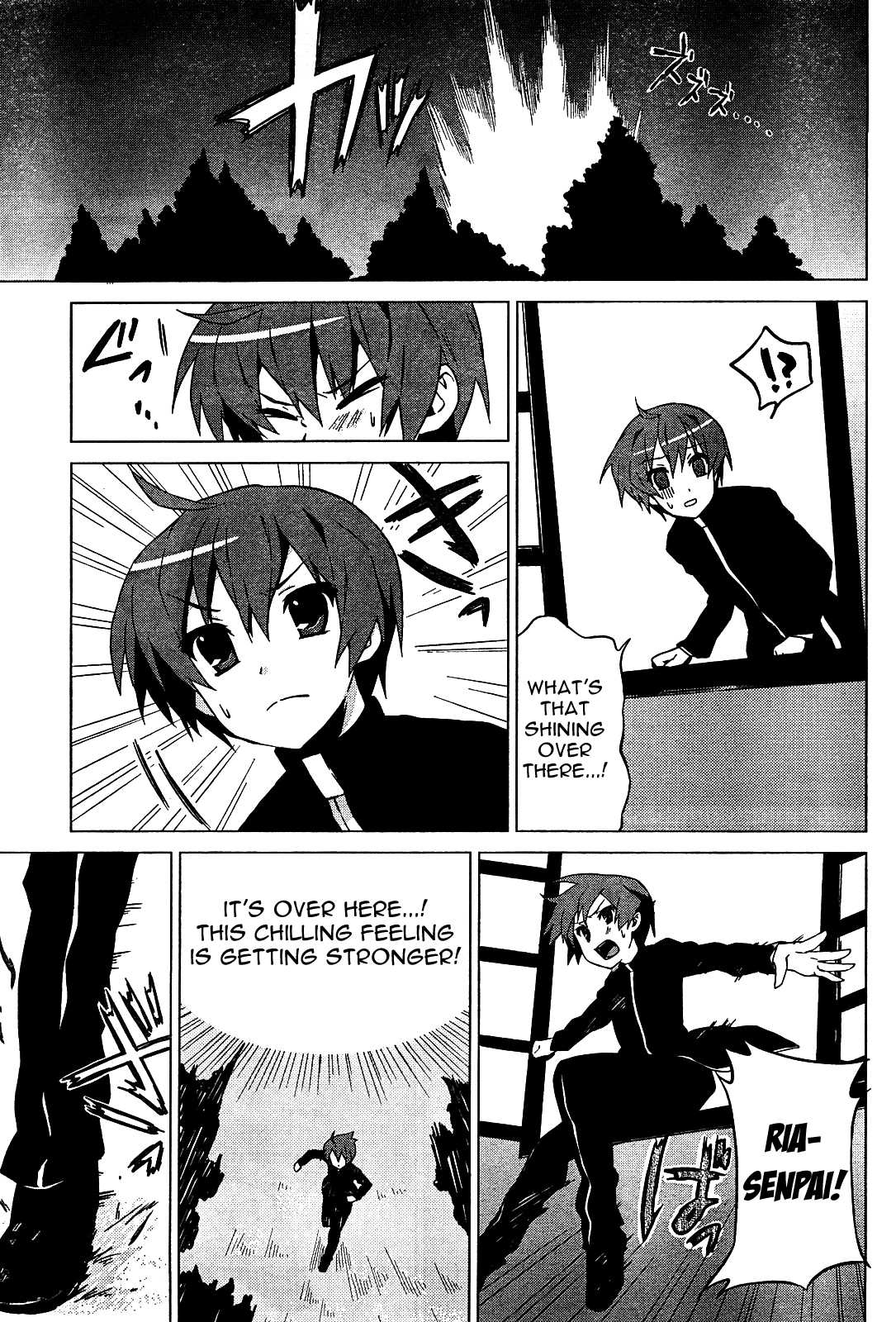 Twinkle Crusaders Go Go! Chapter 2.2 page 8 - Chapter 2 v2 : episode.2