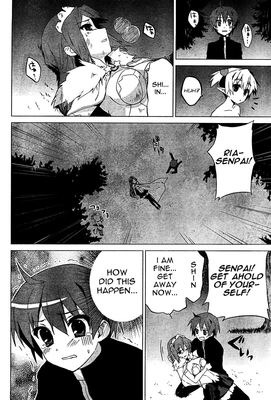 Twinkle Crusaders Go Go! Chapter 2.2 page 9 - Chapter 2 v2 : episode.2