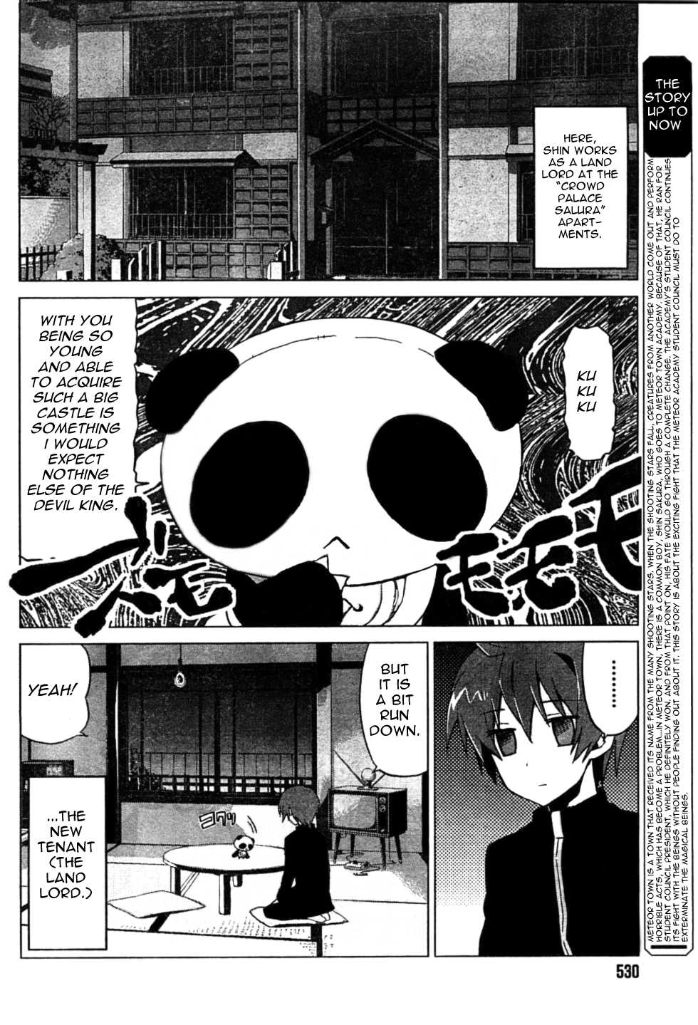 Twinkle Crusaders Go Go! Chapter 3.2 page 2 - Chapter 3 v2 : episode.3