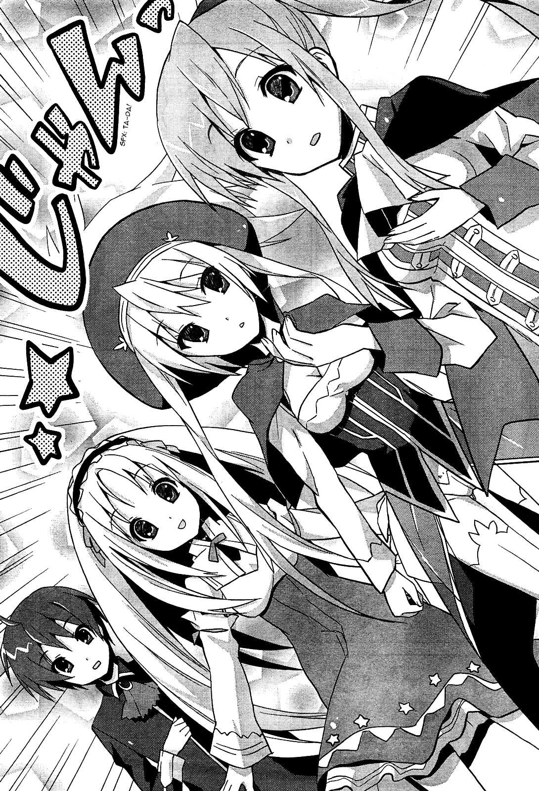 Twinkle Crusaders Go Go! Chapter 3.2 page 21 - Chapter 3 v2 : episode.3