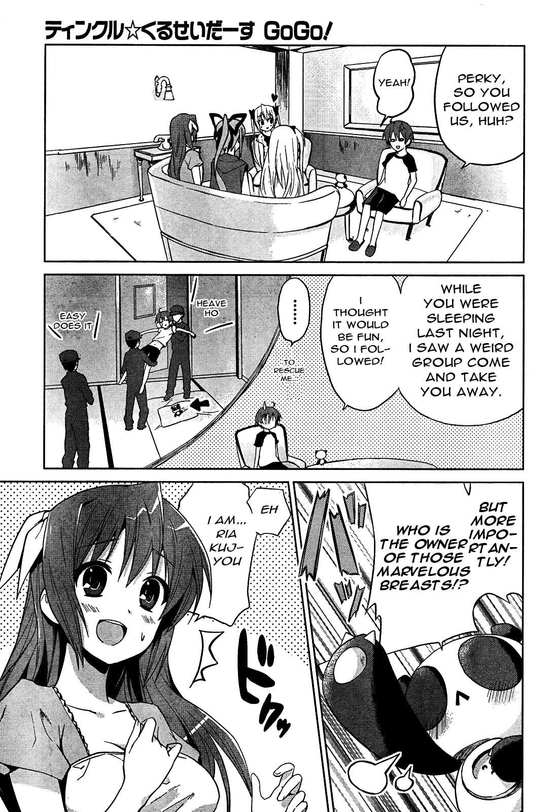 Twinkle Crusaders Go Go! Chapter 4.2 page 16 - Chapter 4 v2 : episode.4