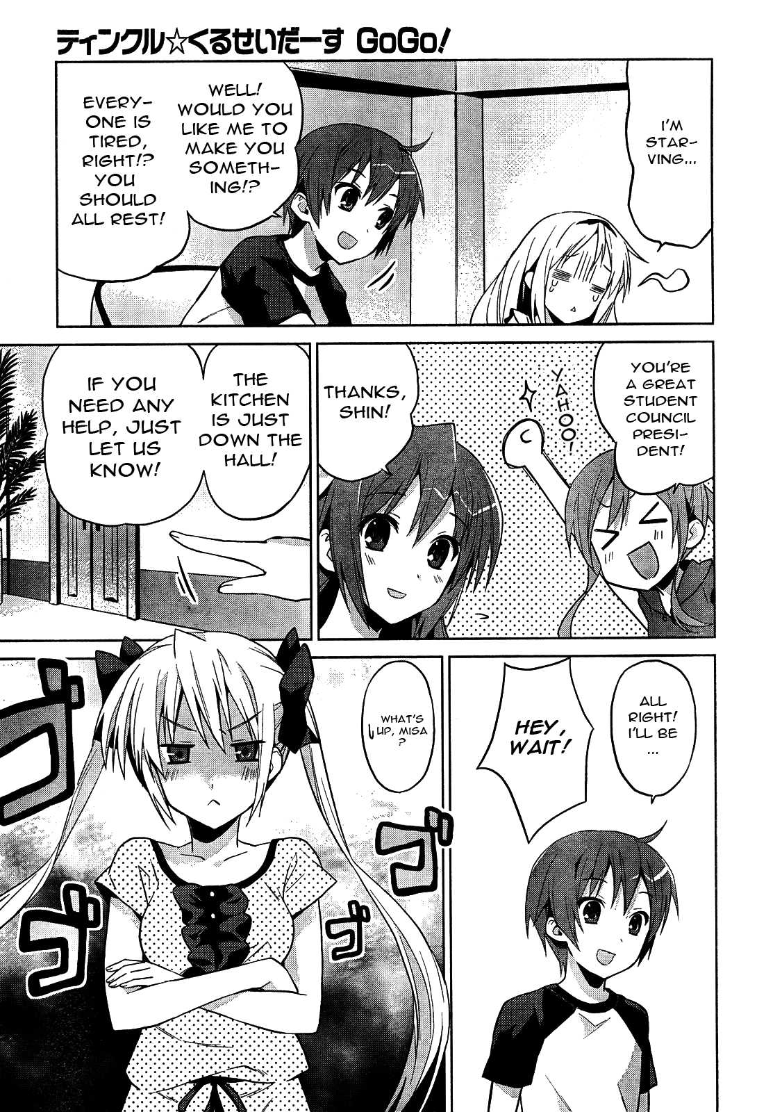 Twinkle Crusaders Go Go! Chapter 4.2 page 18 - Chapter 4 v2 : episode.4