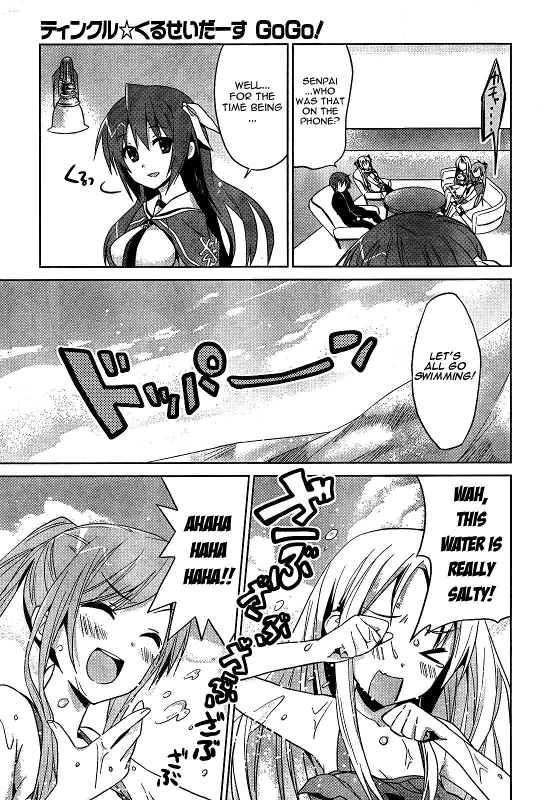 Twinkle Crusaders Go Go! Chapter 4.2 page 9 - Chapter 4 v2 : episode.4