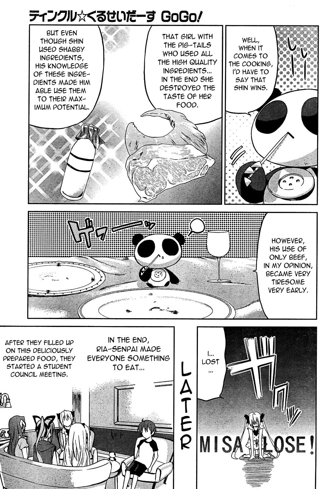 Twinkle Crusaders Go Go! Chapter 5.2 page 15 - Chapter 5 v2 : episode.5