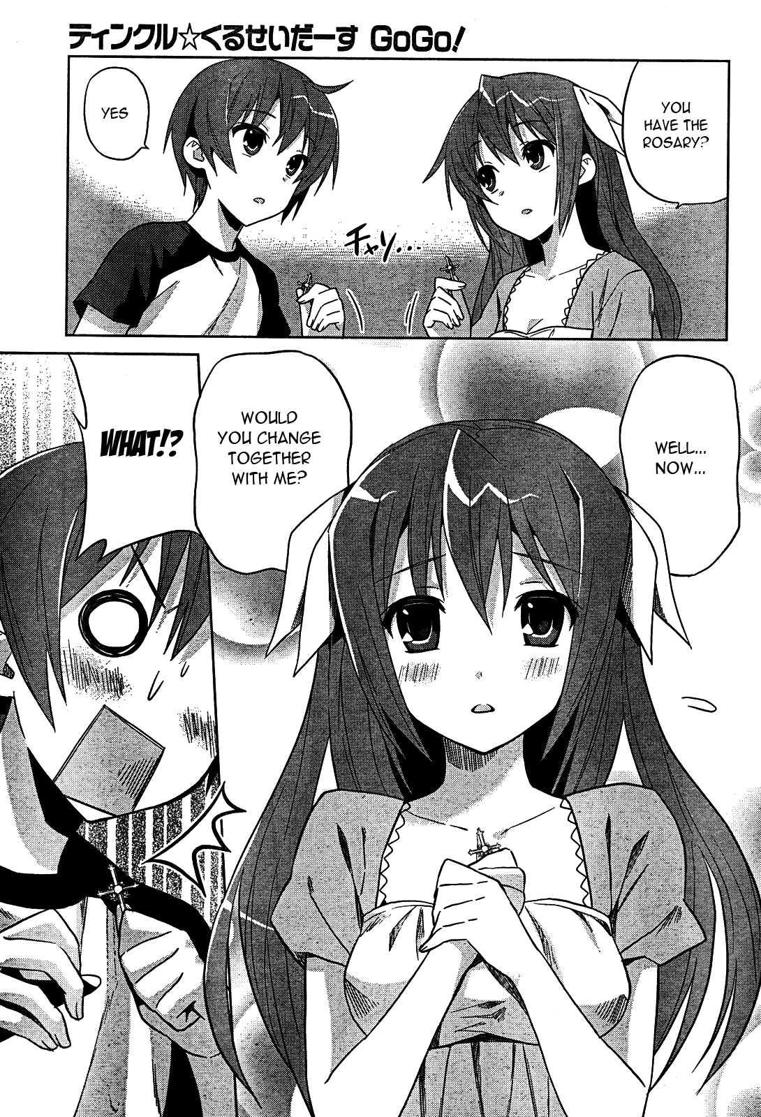 Twinkle Crusaders Go Go! Chapter 5.2 page 17 - Chapter 5 v2 : episode.5
