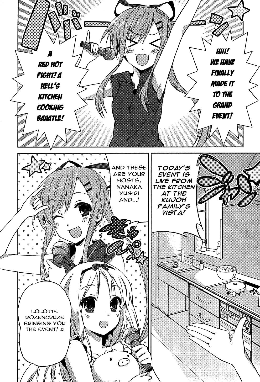 Twinkle Crusaders Go Go! Chapter 5.2 page 2 - Chapter 5 v2 : episode.5