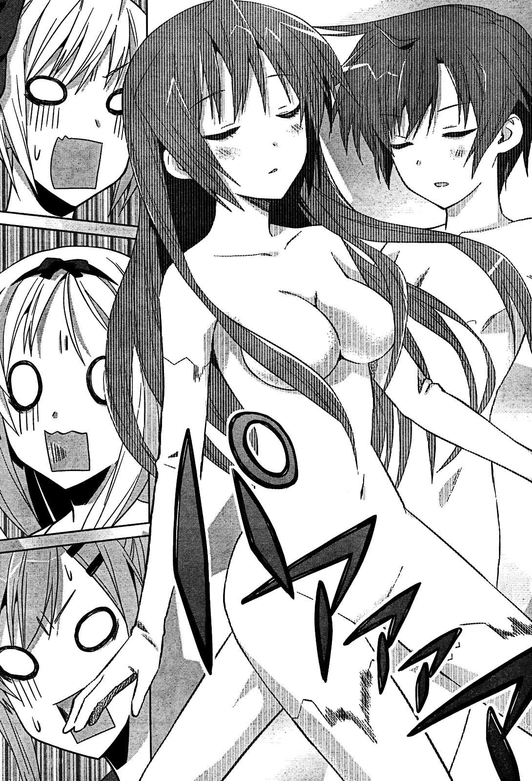 Twinkle Crusaders Go Go! Chapter 5.2 page 21 - Chapter 5 v2 : episode.5