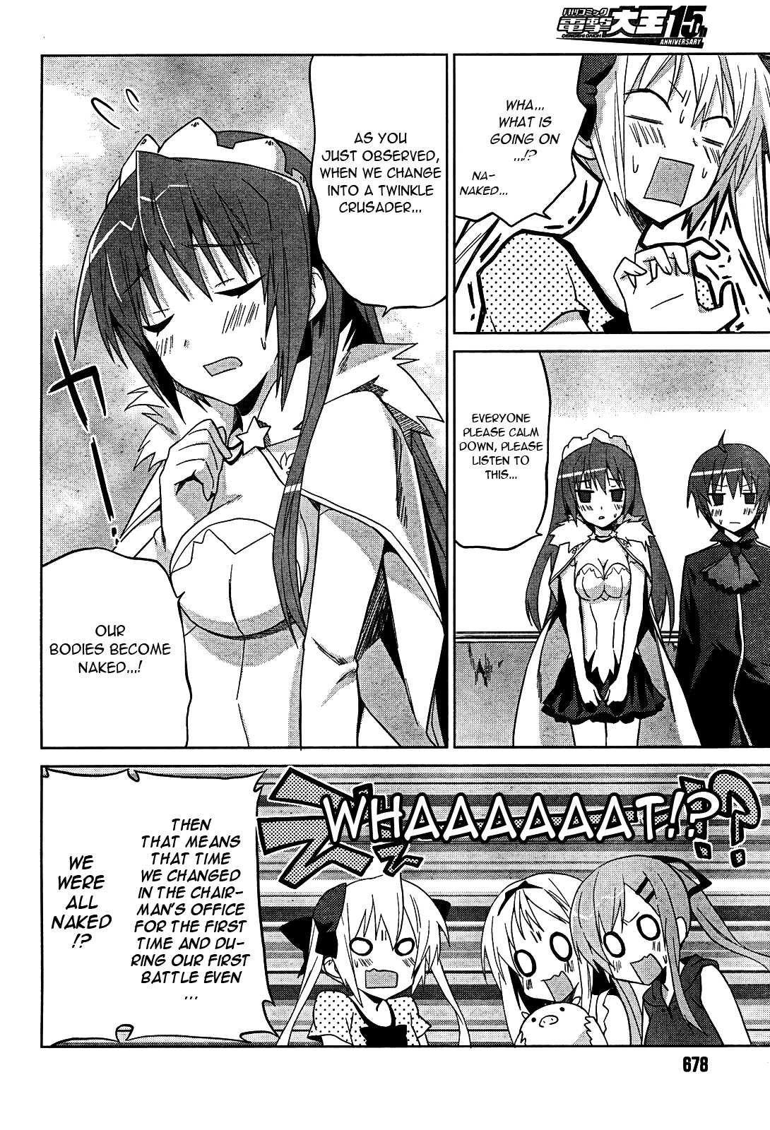 Twinkle Crusaders Go Go! Chapter 5.2 page 22 - Chapter 5 v2 : episode.5
