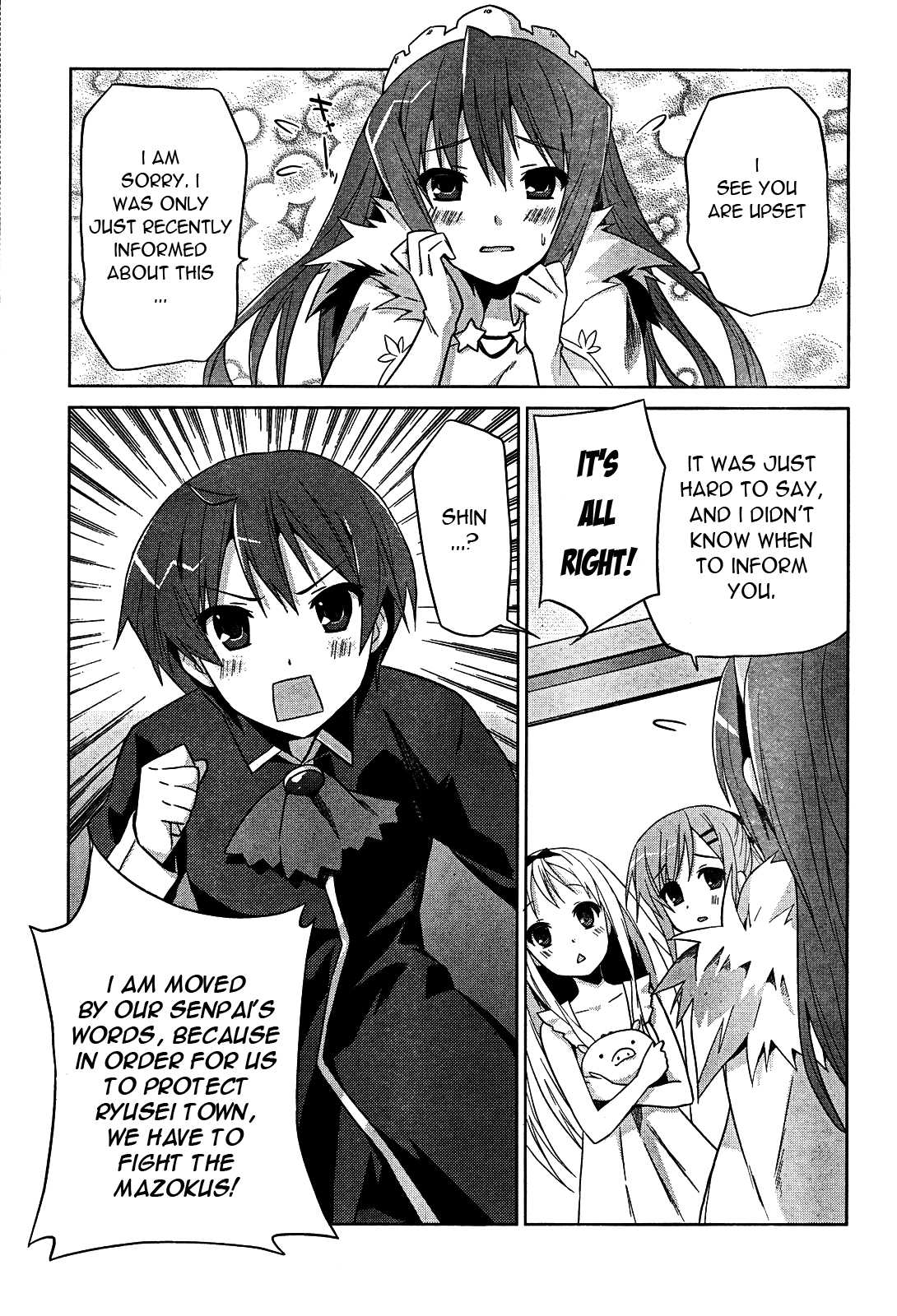 Twinkle Crusaders Go Go! Chapter 5.2 page 23 - Chapter 5 v2 : episode.5