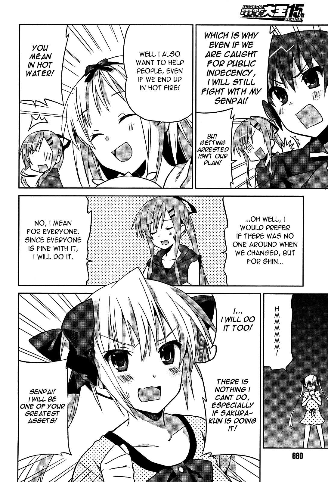 Twinkle Crusaders Go Go! Chapter 5.2 page 24 - Chapter 5 v2 : episode.5