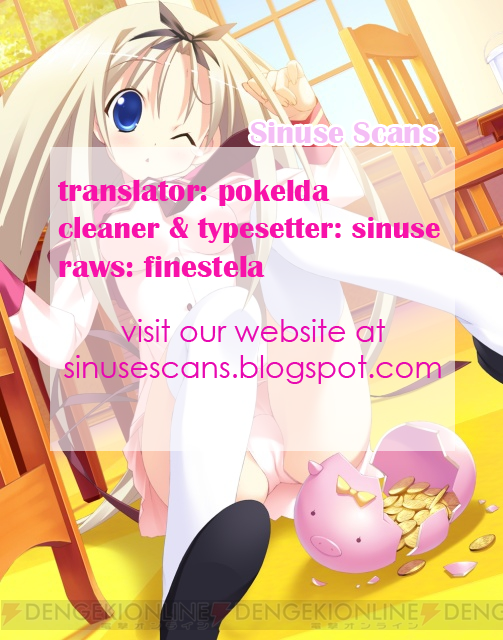 Twinkle Crusaders Go Go! Chapter 5.2 page 26 - Chapter 5 v2 : episode.5