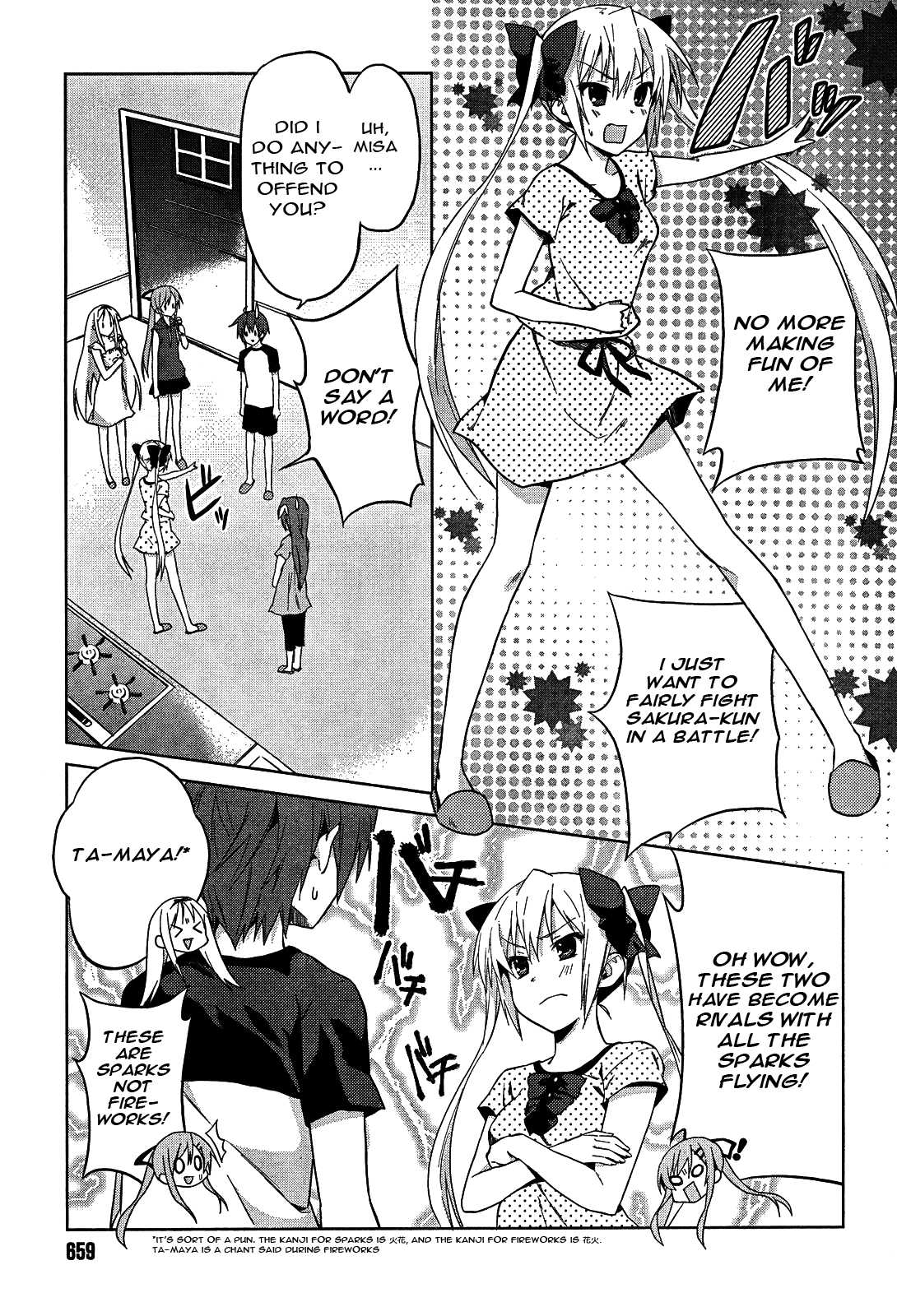 Twinkle Crusaders Go Go! Chapter 5.2 page 3 - Chapter 5 v2 : episode.5