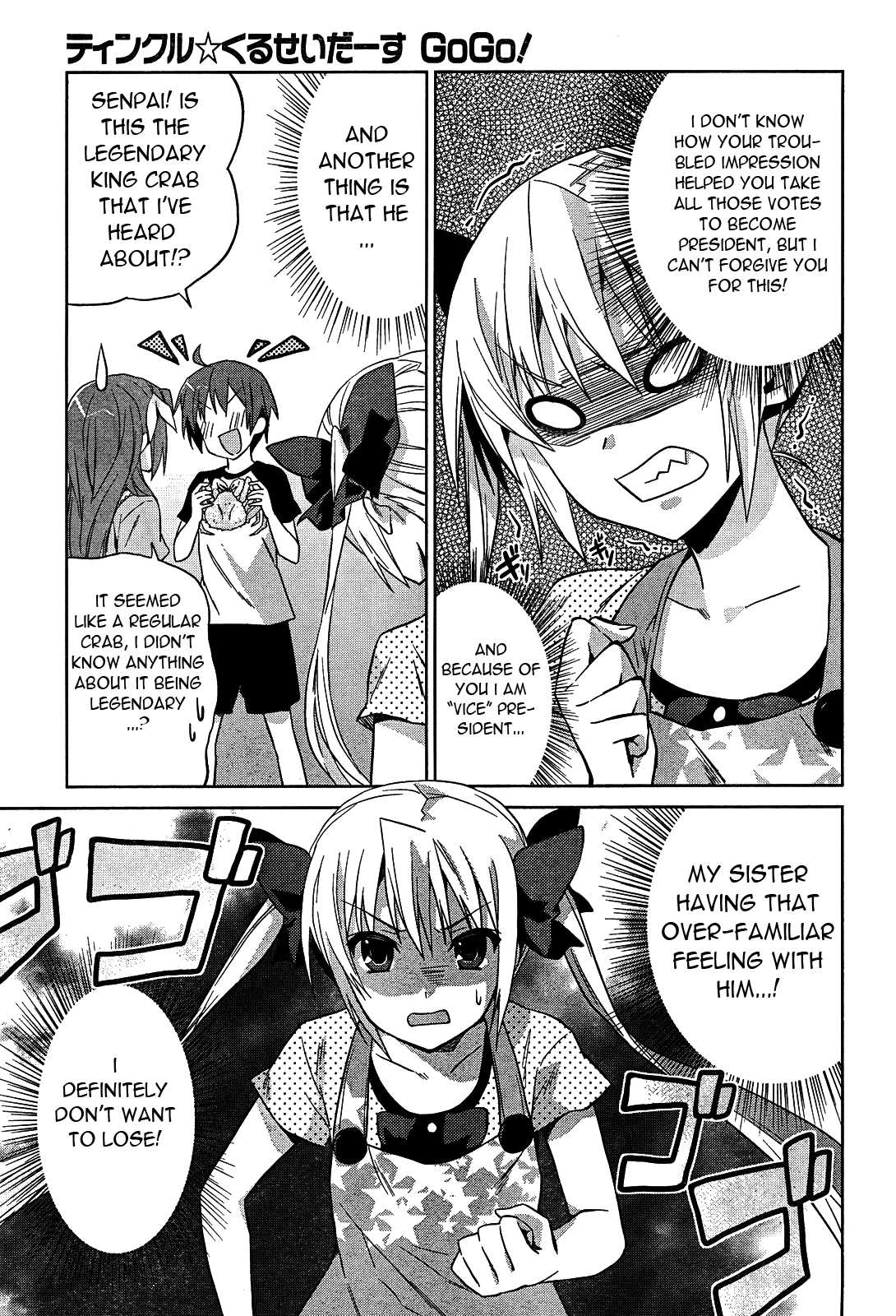 Twinkle Crusaders Go Go! Chapter 5.2 page 7 - Chapter 5 v2 : episode.5