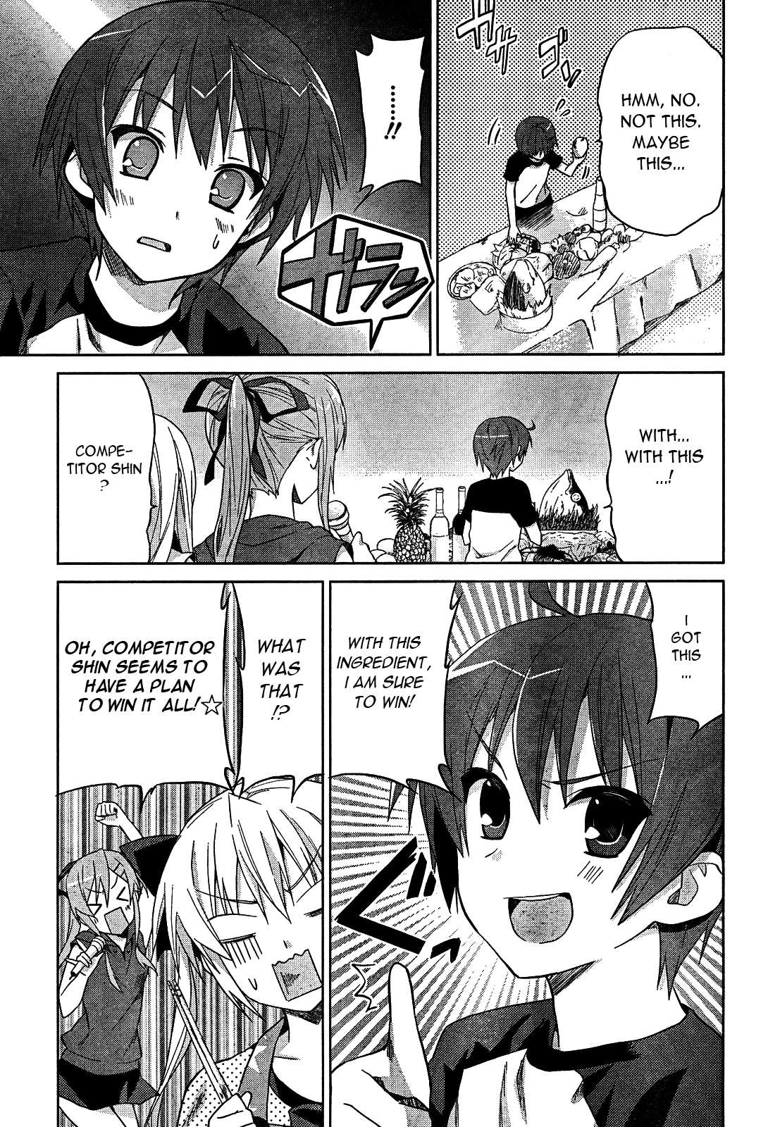 Twinkle Crusaders Go Go! Chapter 5.2 page 9 - Chapter 5 v2 : episode.5