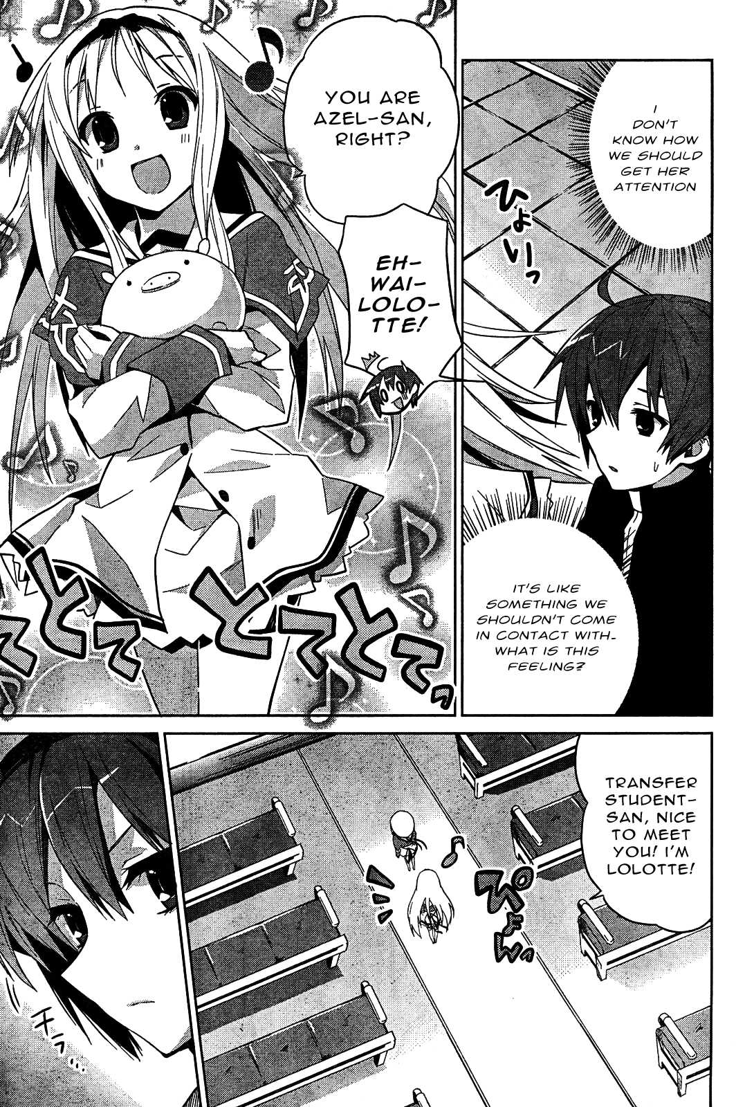 Twinkle Crusaders Go Go! Chapter 7.2 page 15 - Chapter 7 v2 : episode.7