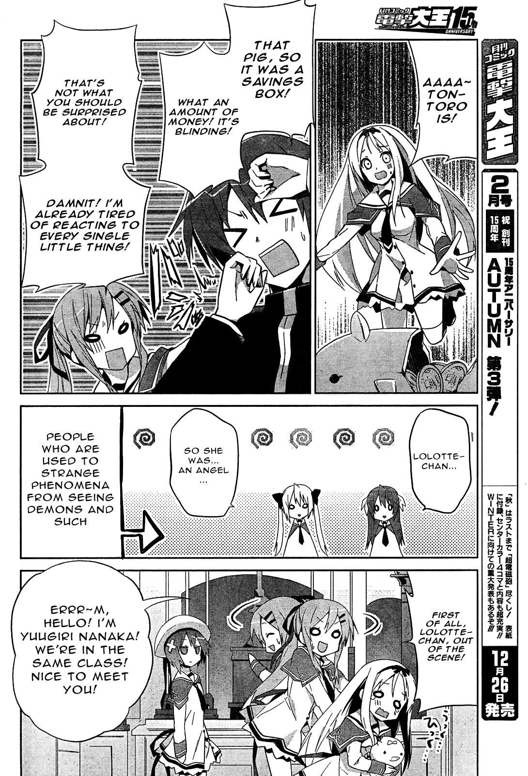 Twinkle Crusaders Go Go! Chapter 7.2 page 18 - Chapter 7 v2 : episode.7