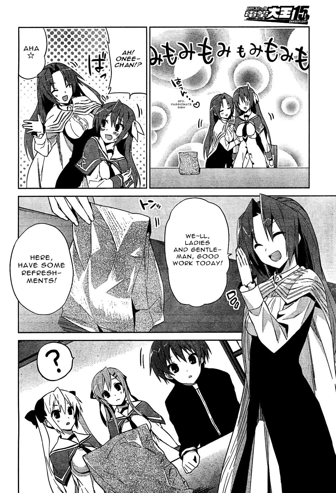 Twinkle Crusaders Go Go! Chapter 7.2 page 22 - Chapter 7 v2 : episode.7