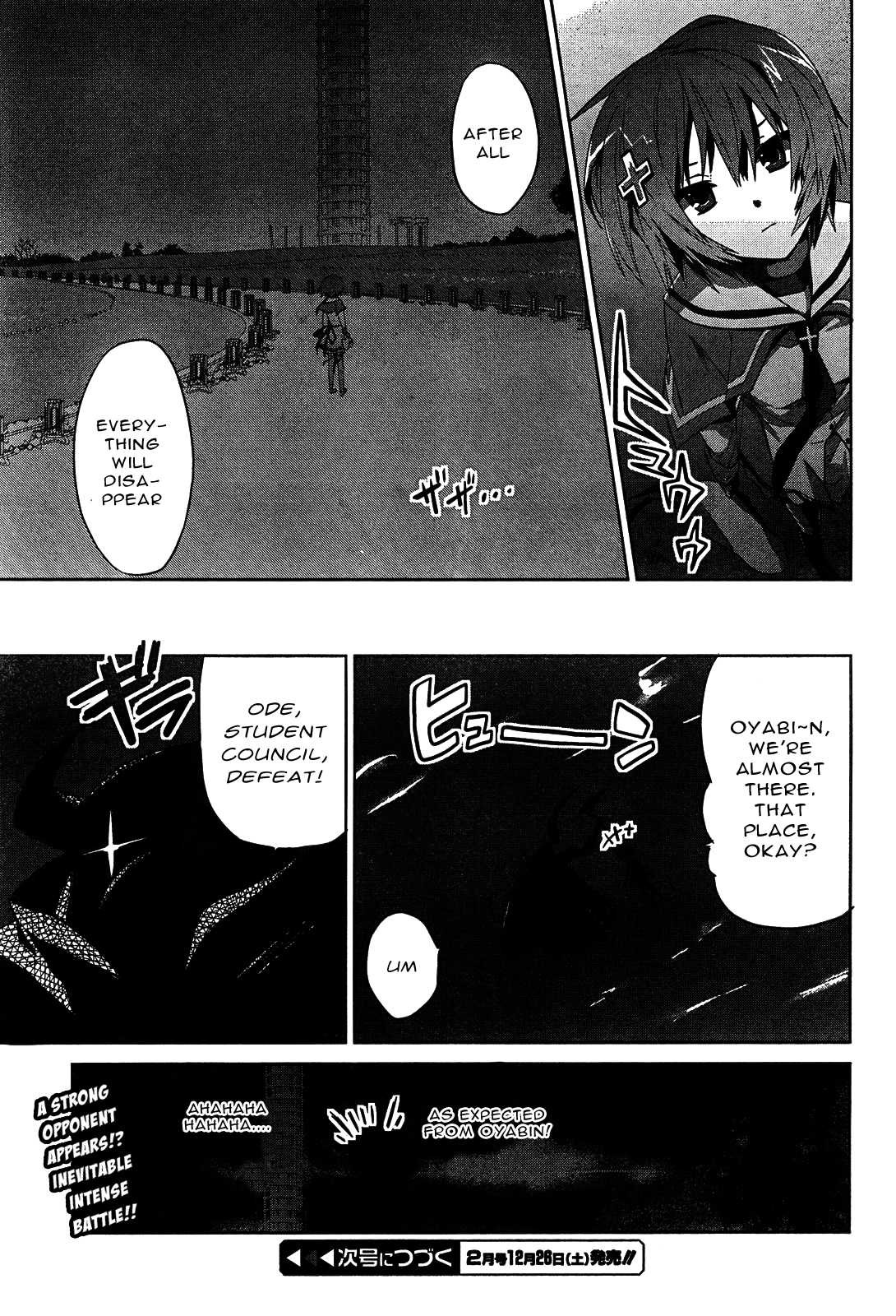 Twinkle Crusaders Go Go! Chapter 7.2 page 25 - Chapter 7 v2 : episode.7