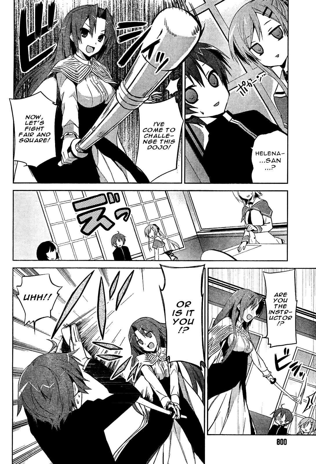 Twinkle Crusaders Go Go! Chapter 7.2 page 4 - Chapter 7 v2 : episode.7