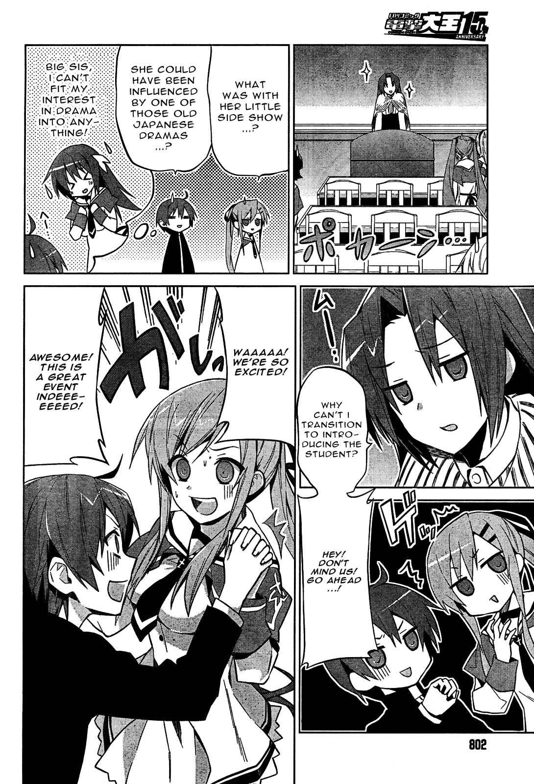 Twinkle Crusaders Go Go! Chapter 7.2 page 6 - Chapter 7 v2 : episode.7