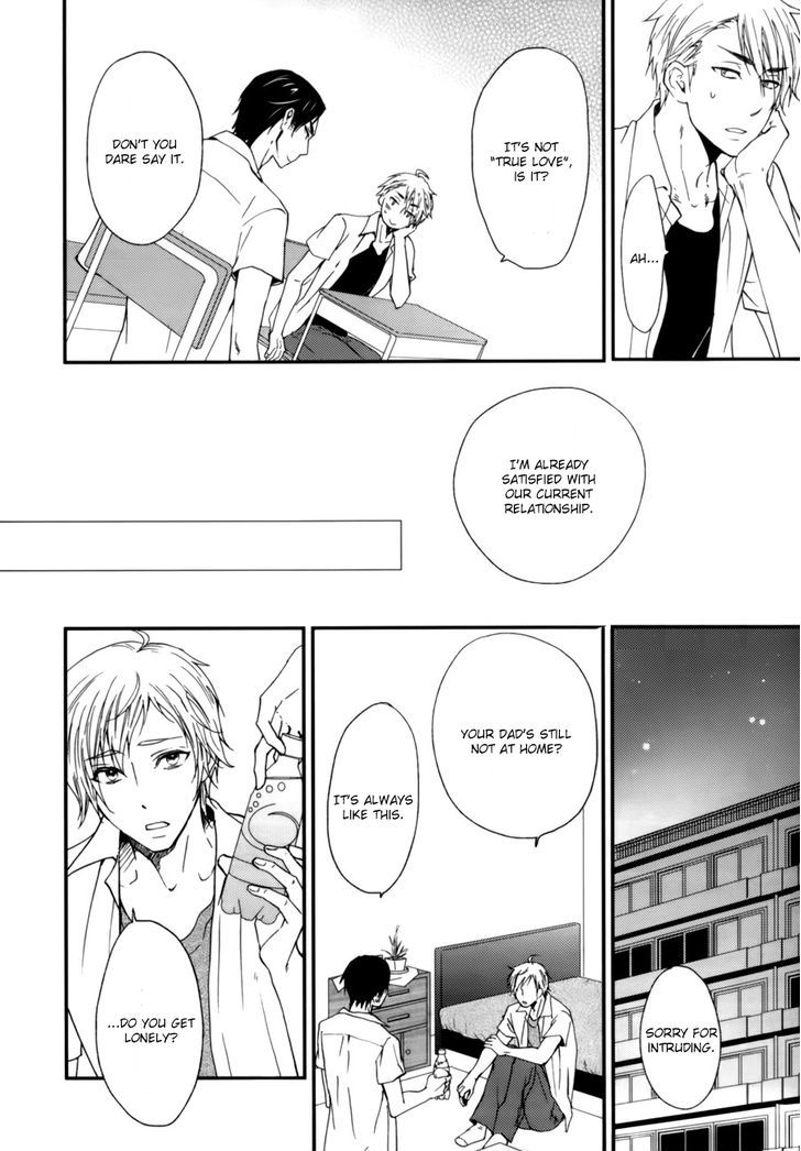 Twinkle (KANDA Neko) Chapter 0 page 15 - Chapter 0