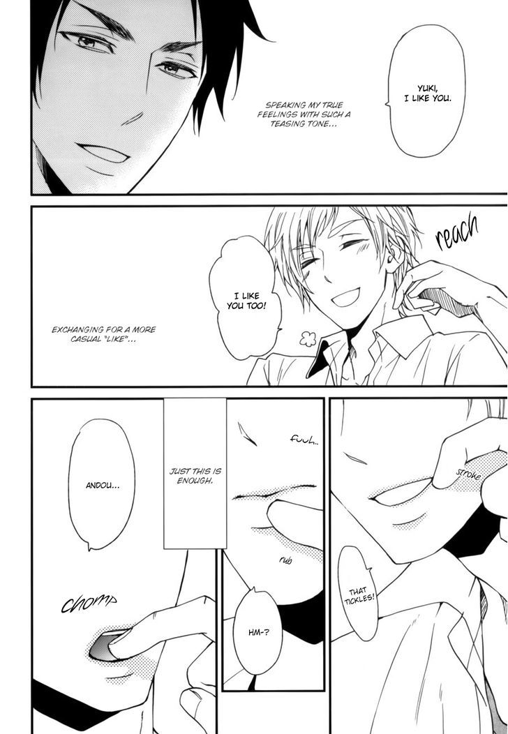 Twinkle (KANDA Neko) Chapter 0 page 17 - Chapter 0