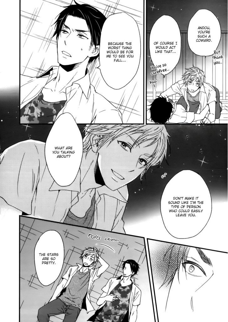 Twinkle (KANDA Neko) Chapter 0 page 21 - Chapter 0