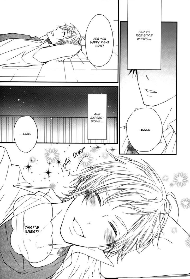 Twinkle (KANDA Neko) Chapter 0 page 22 - Chapter 0