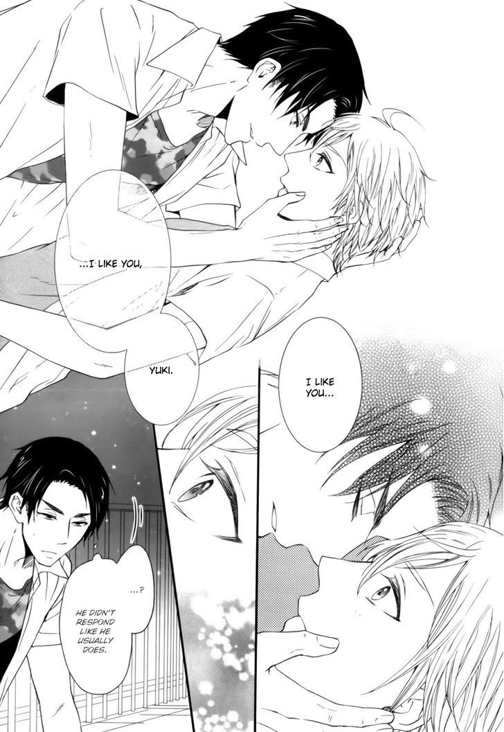 Twinkle (KANDA Neko) Chapter 0 page 24 - Chapter 0