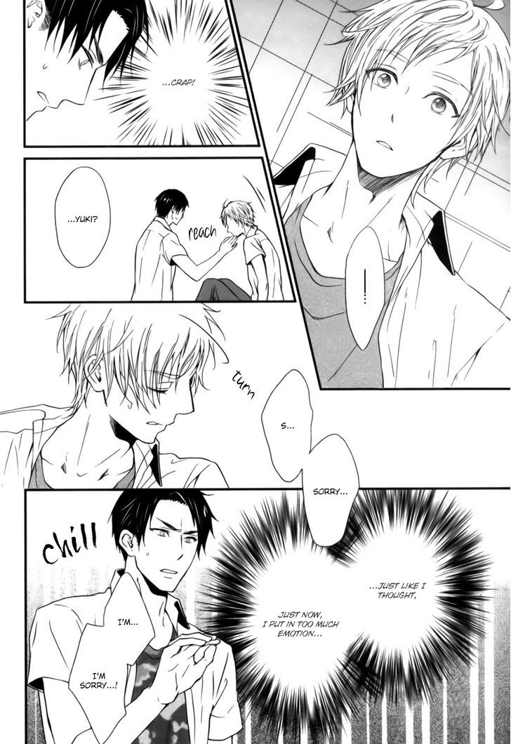 Twinkle (KANDA Neko) Chapter 0 page 25 - Chapter 0