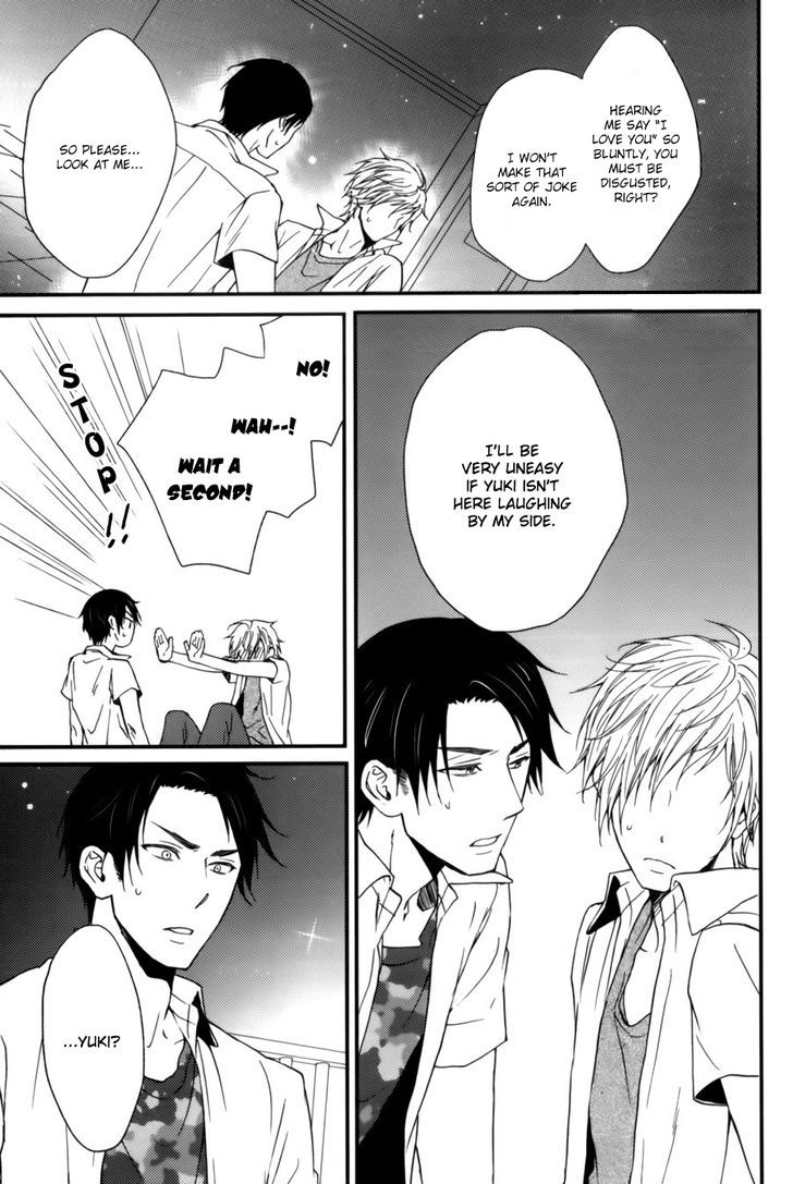 Twinkle (KANDA Neko) Chapter 0 page 26 - Chapter 0