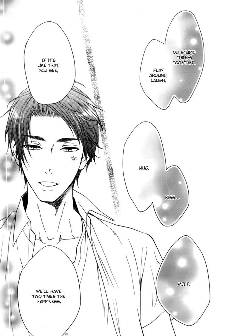 Twinkle (KANDA Neko) Chapter 0 page 30 - Chapter 0
