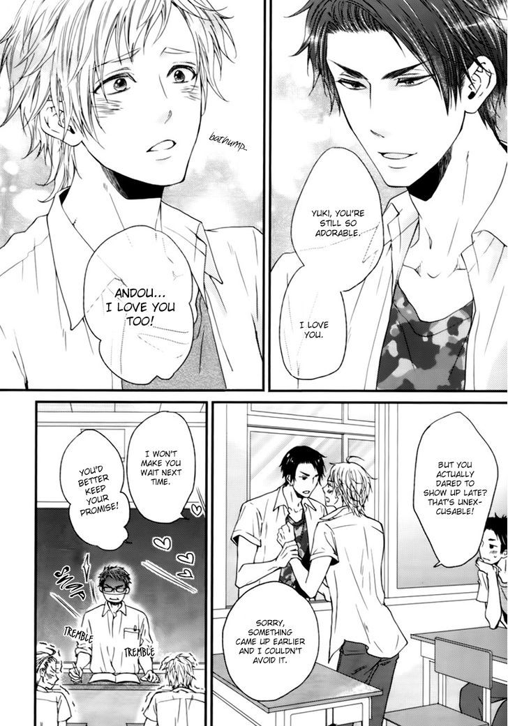 Twinkle (KANDA Neko) Chapter 0 page 5 - Chapter 0