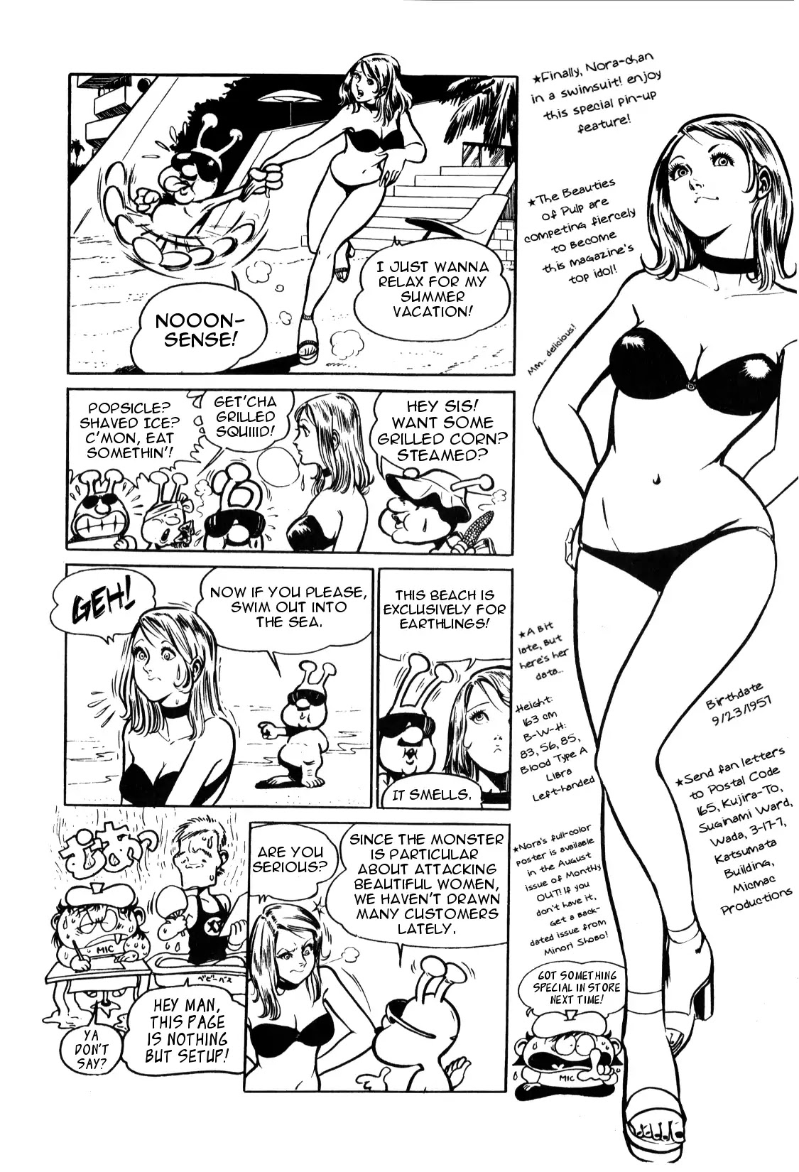 Twinkle Nora Chapter 3 page 2 - Chapter 3