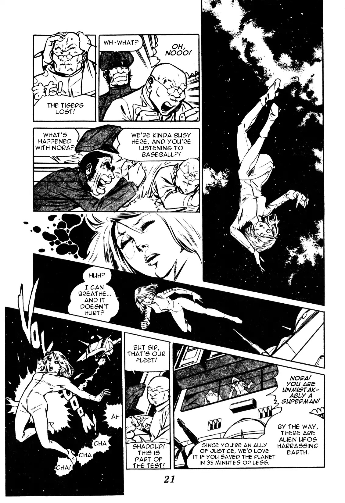 Twinkle Nora Chapter 4 page 5 - Chapter 4
