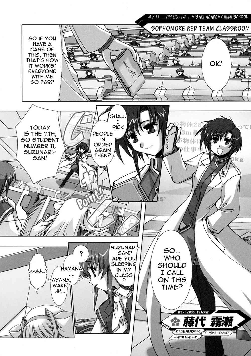 Twinkle Saber Nova Chapter 1 page 12 - Chapter 1: The Ally of Justice Starts Now