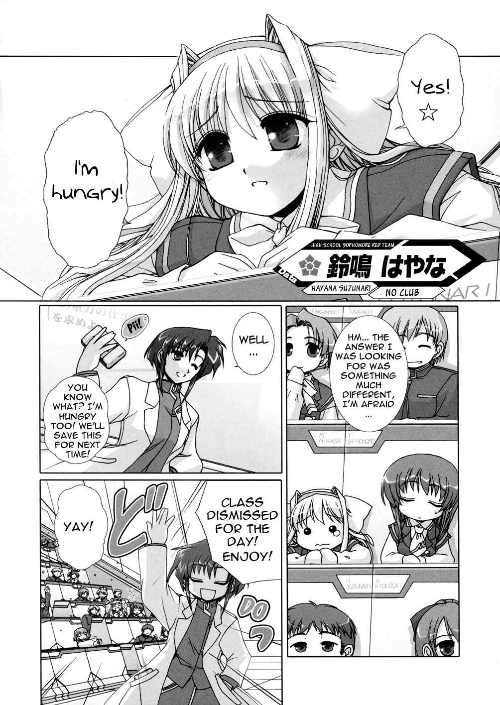 Twinkle Saber Nova Chapter 1 page 13 - Chapter 1: The Ally of Justice Starts Now