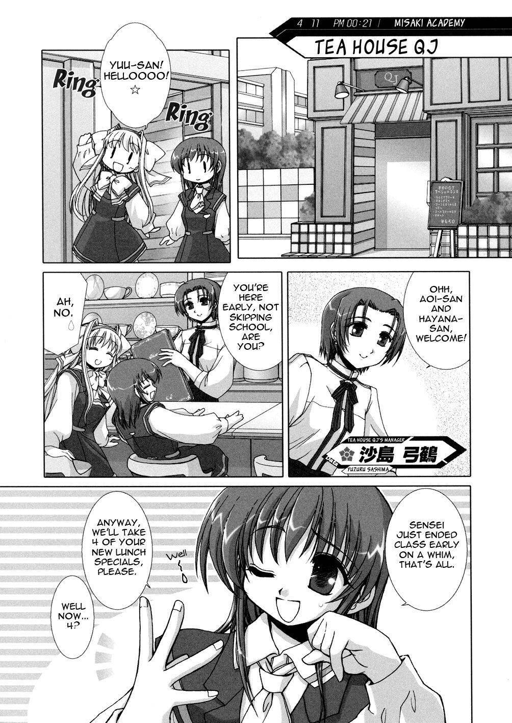 Twinkle Saber Nova Chapter 1 page 15 - Chapter 1: The Ally of Justice Starts Now