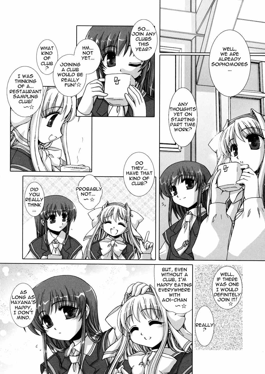 Twinkle Saber Nova Chapter 1 page 16 - Chapter 1: The Ally of Justice Starts Now