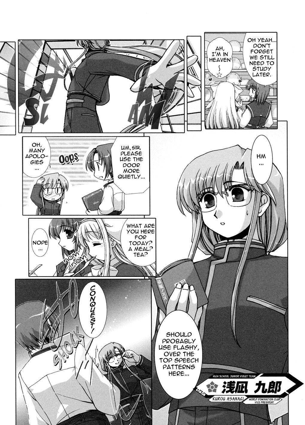 Twinkle Saber Nova Chapter 1 page 18 - Chapter 1: The Ally of Justice Starts Now