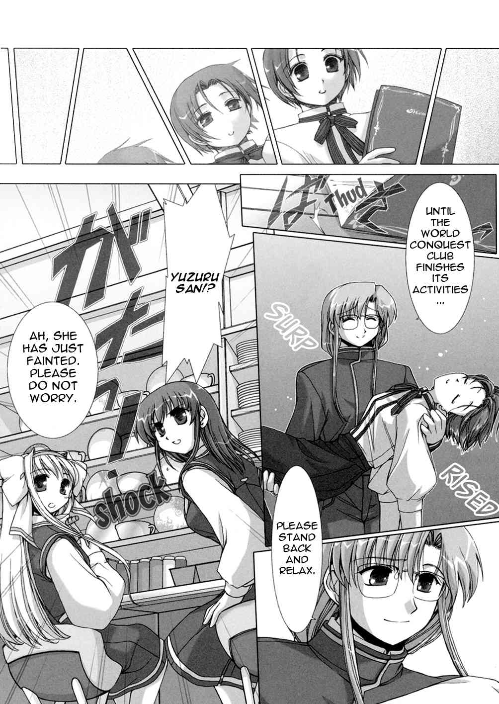 Twinkle Saber Nova Chapter 1 page 19 - Chapter 1: The Ally of Justice Starts Now