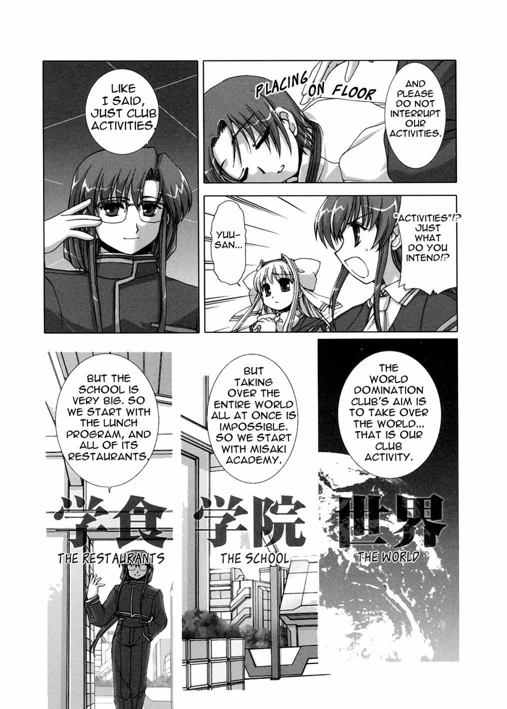 Twinkle Saber Nova Chapter 1 page 20 - Chapter 1: The Ally of Justice Starts Now