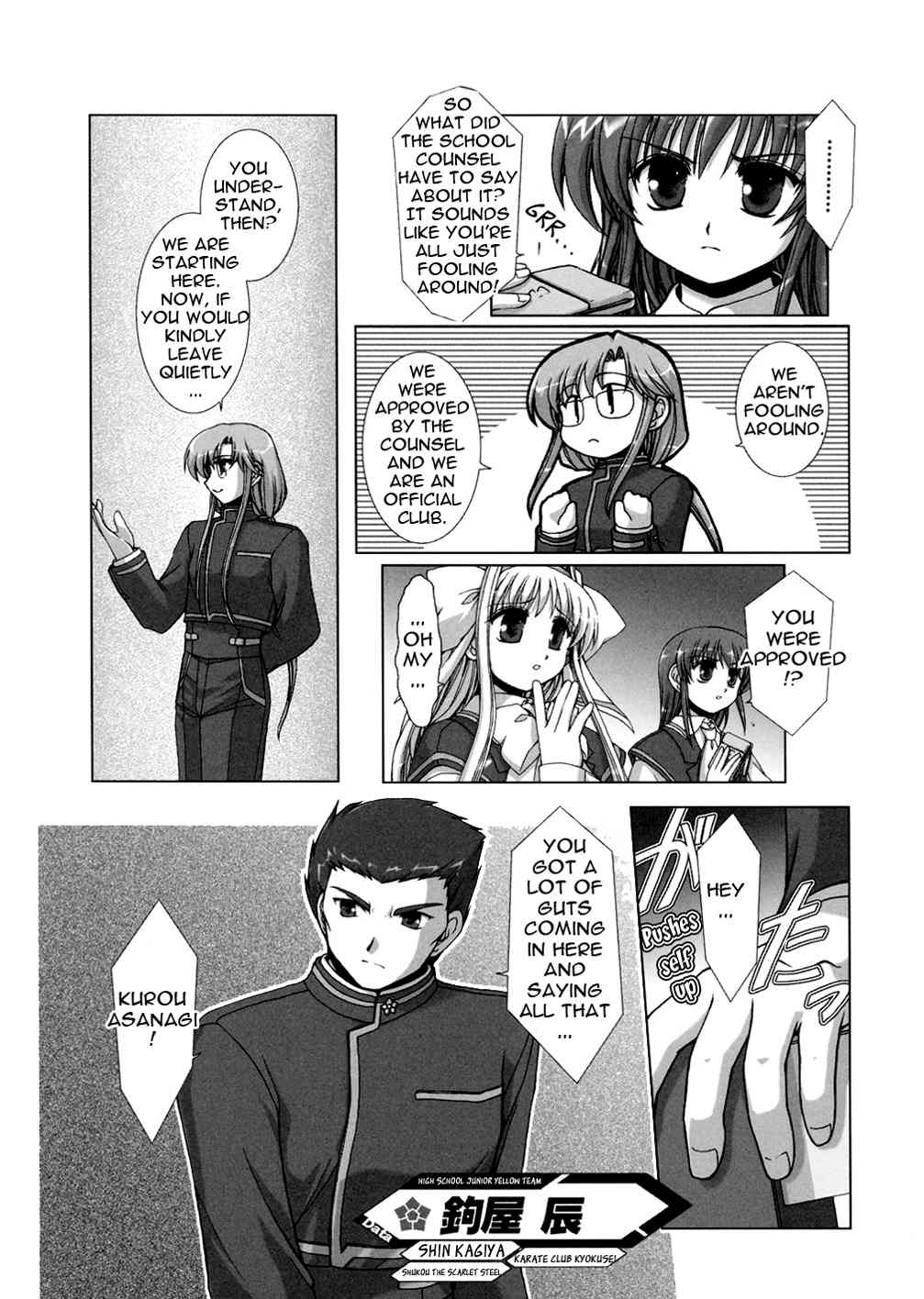 Twinkle Saber Nova Chapter 1 page 21 - Chapter 1: The Ally of Justice Starts Now